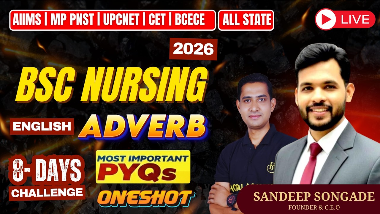 PNST 2026 | ENGLISH (Adverb) | BSC Nursing 2026 | ALL State Nursing Exams #pnst2026 #nursing #cgl