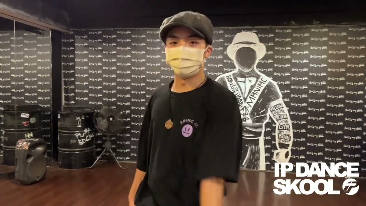 IP Dance Skool | Locking 常態課程｜20220819 Sky 宗翰老師