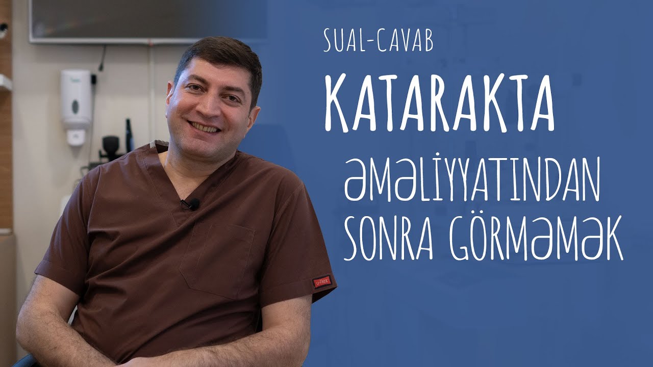 Katarakta əməliyyatından sonra görməmək. #RafadarXalilov #Katarakta