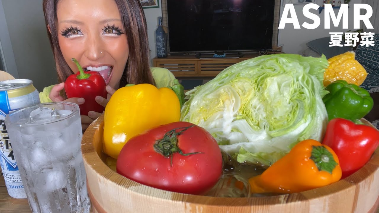 【ASMR】キンキンに冷やした夏野菜たちを丸かじりー！