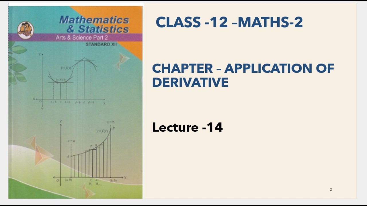 Class 12 th | Maths2 | Chapter 2| AOD | Lect 15| Maharashtra Board |HSC