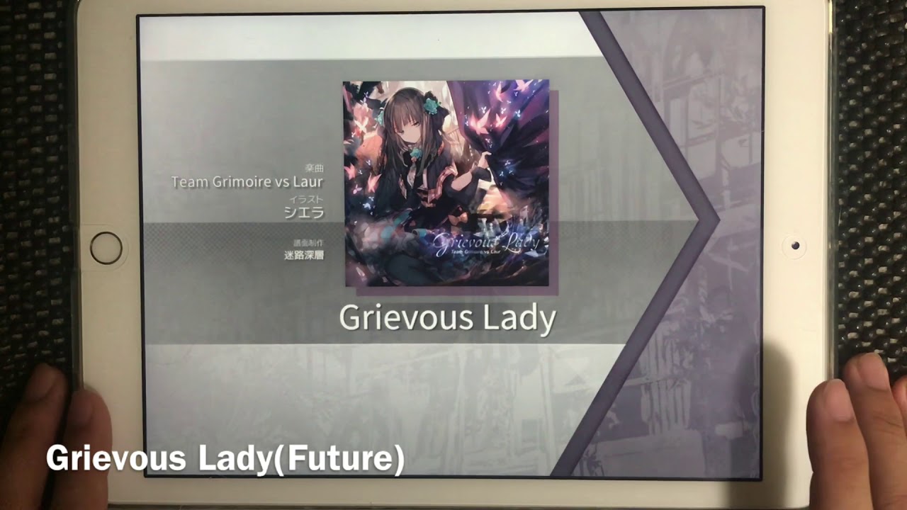【Lv10・絶望】Grievous Lady(Future) PURE MEMORY 10001416pts！！！《Arcaea》
