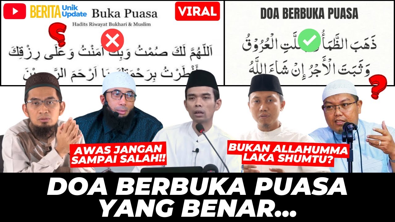 JANGAN SALAH!! Ini Doa Buka Puasa yang BENAR, Bukan Allahumma Laka Sumtu | Kajian Islam Sunnah