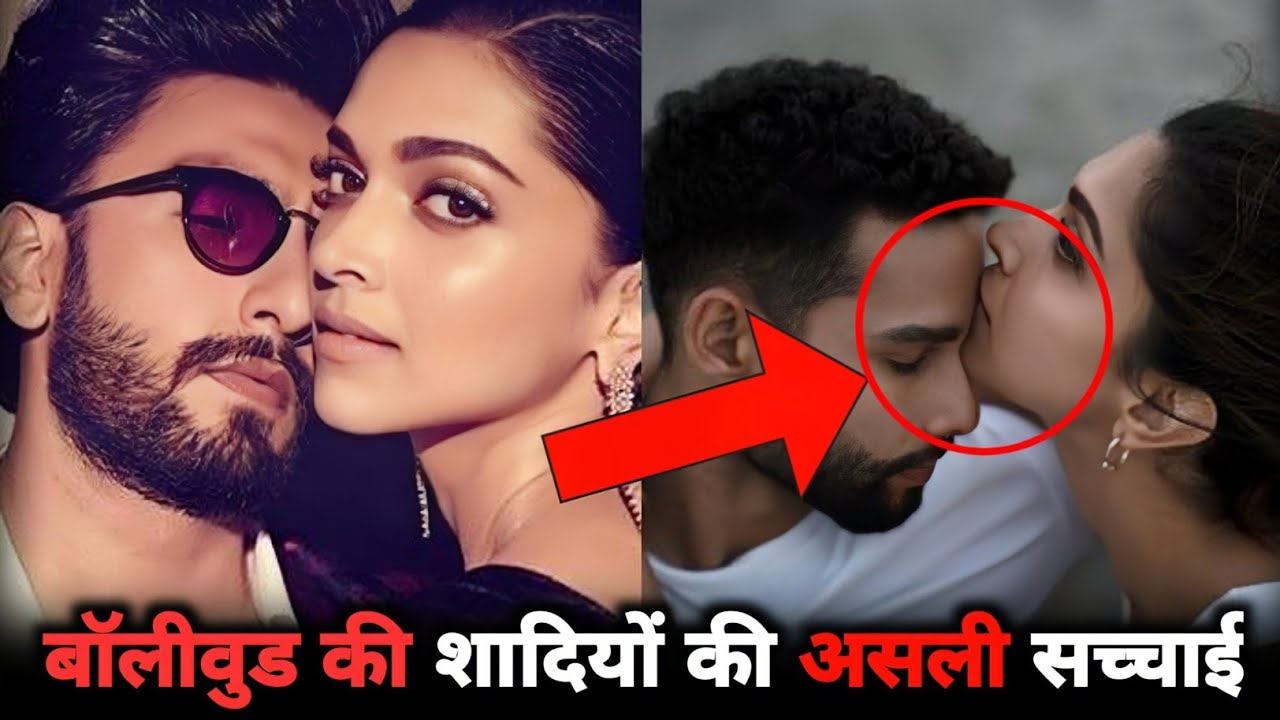 The reality of BOLLYWOOD marriage || full explain real love or contract - scripted 