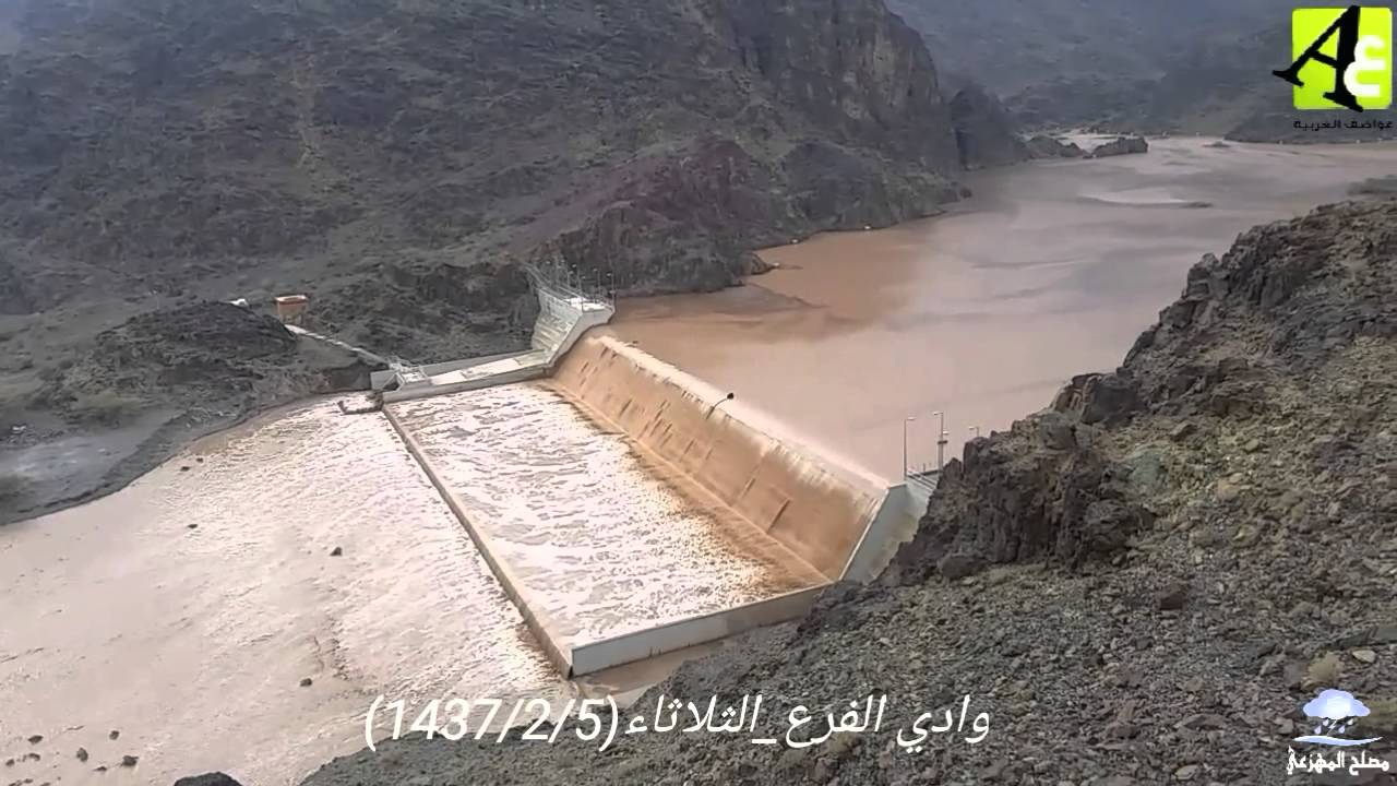 سد _ وادي الفرع _ تصوير/مصلح المهزعي_أبو زياد