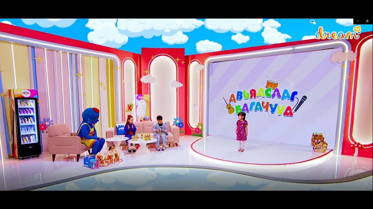 🎉 Авьяаслаг багачууд – Дугаар 7 👧🧒✨