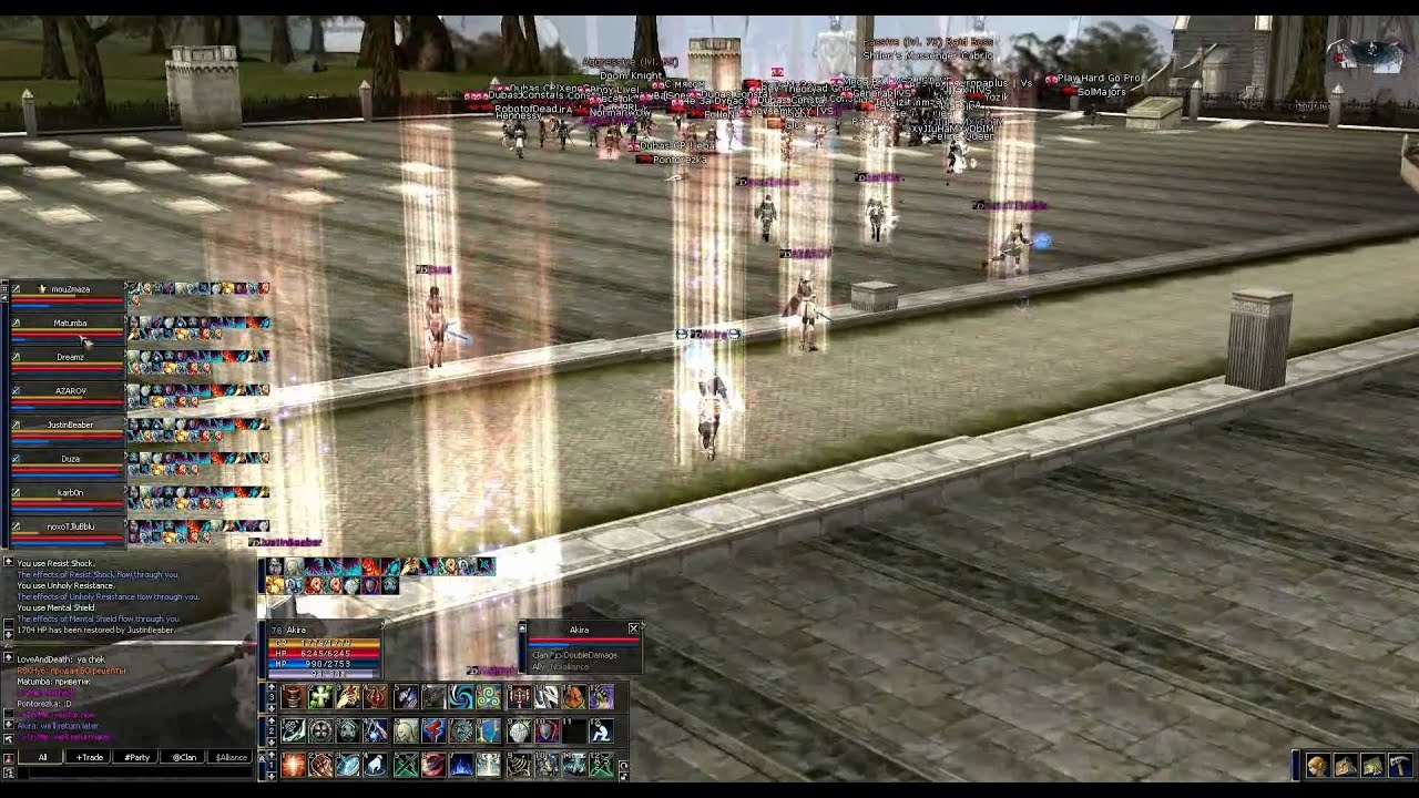 Party DoubleDamage vs Clan Arena
