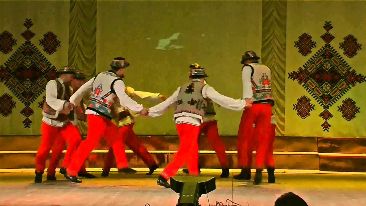 11 УКРАИНА гуцульский танец АРКАН