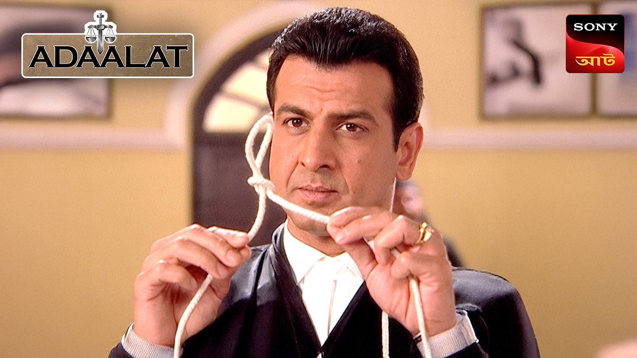 Adaalat | আদালত | Ep 27 | 14 April 2026 | Full Episode
