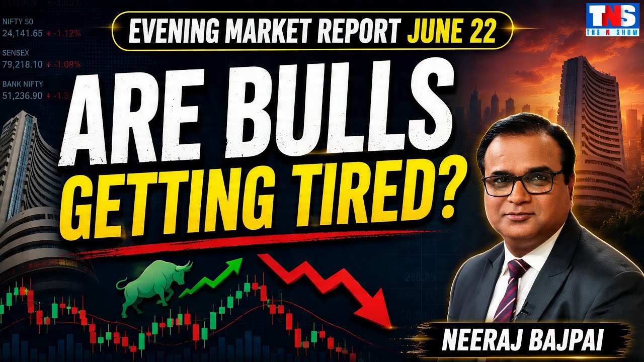 ARE BULLS GETTING TIRED? | Nifty Rally Loses Steam Despite Reliance & Crude Relief | The N Show 