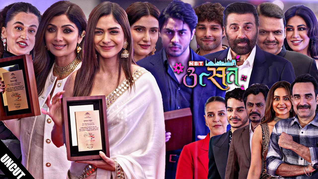 UNCUT - NBT Utsav 2026 | Aaryan Khan ,Sunny Deol,Mrunal Thakur,shilpa,rakul,pankaj Tripathi, Taapsee