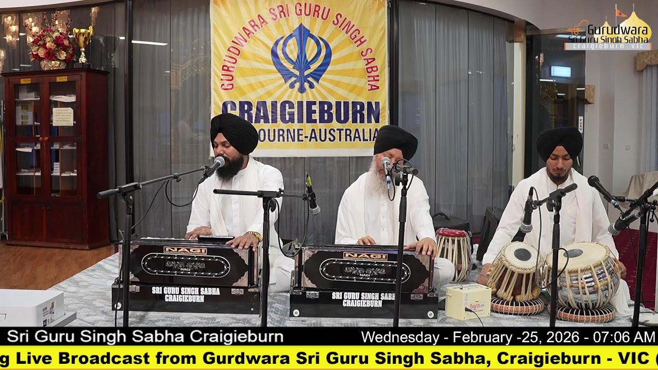 Live from Gurdwara Sri Guru Singh Sabha Craigieburn (Australia)