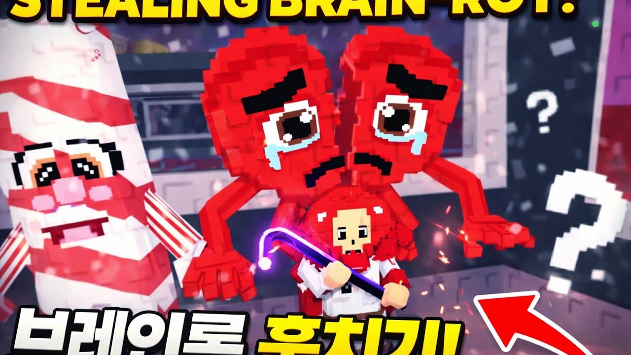 타코 이벤트2