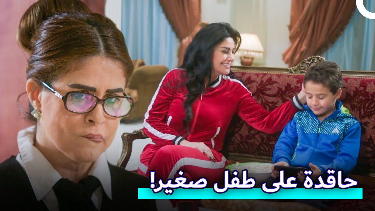 أم مهملة ومربية شيطانة! | مسلسل غفوة القلوب الحلقة 7 Ghafwat Alqulup