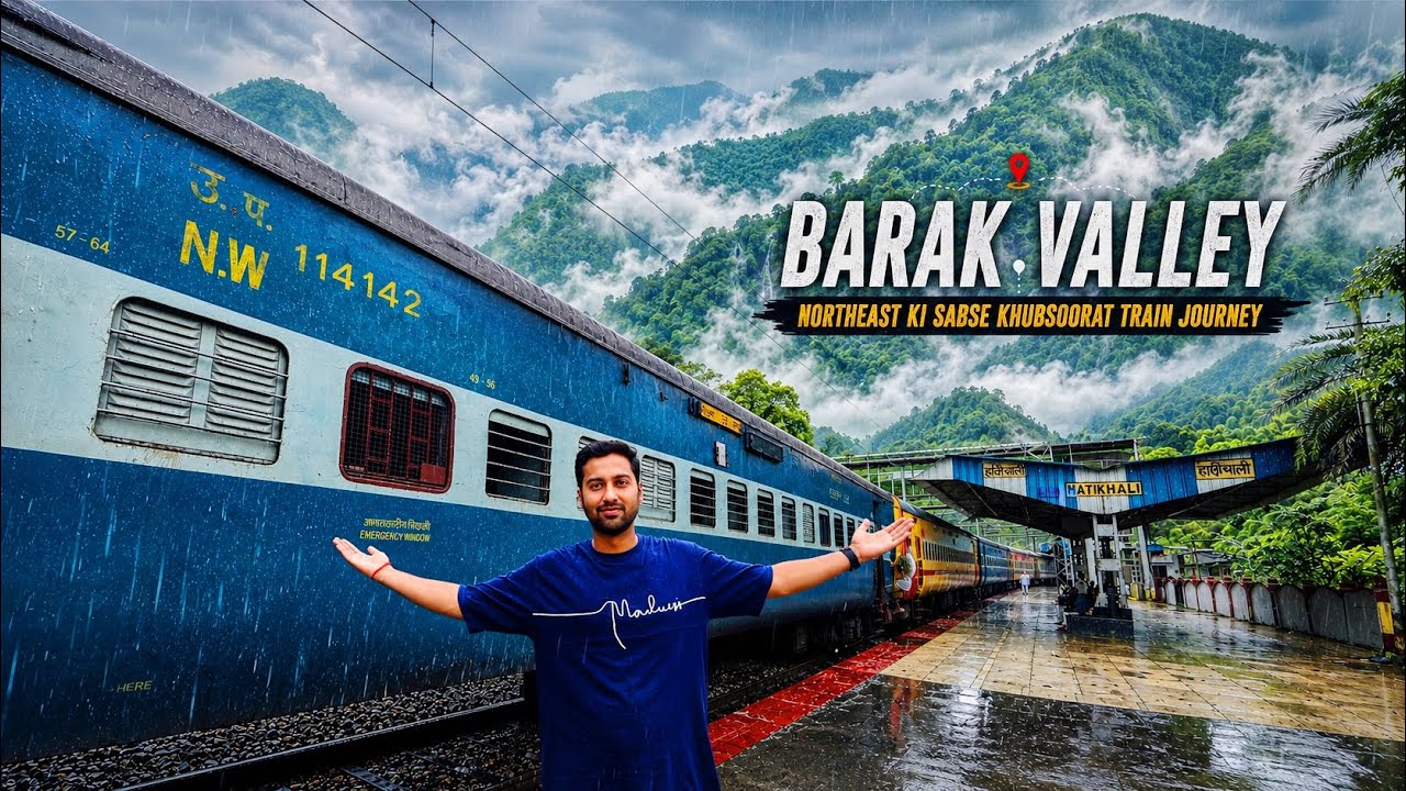 Tinsukia Bangalore Exp *Barak Valley Train Journey in Monsoon* 😍
