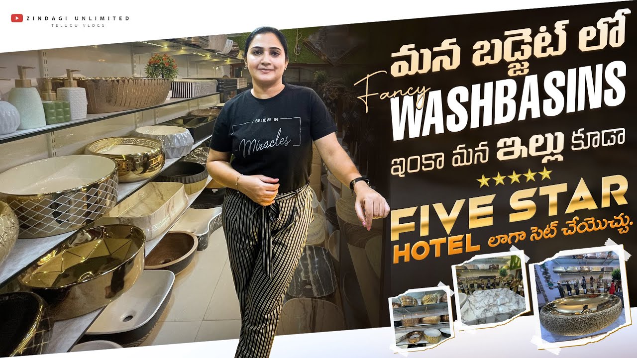 Fancy Interiors Directly From Manufacturer |Sanitary items wholesale |Zindagi Unlimited Telugu Vlogs