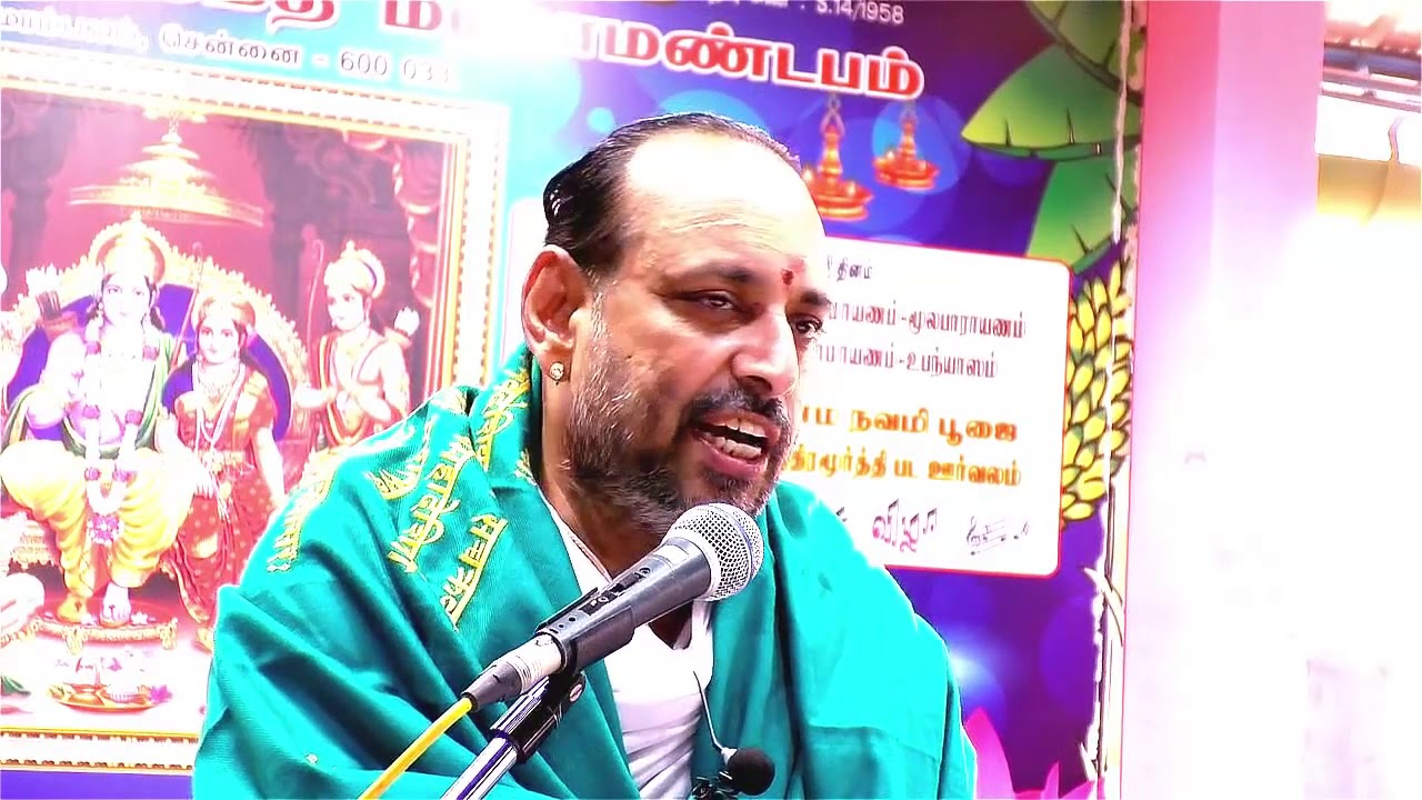 மஹாலக்‌ஷ்மி‌ உபாஸனை ஸ்ரீ ஸூக்தம் வேத மந்த்ர விளக்கங்கள் by Nannilam Rajagopala ganapatigal (vaithika