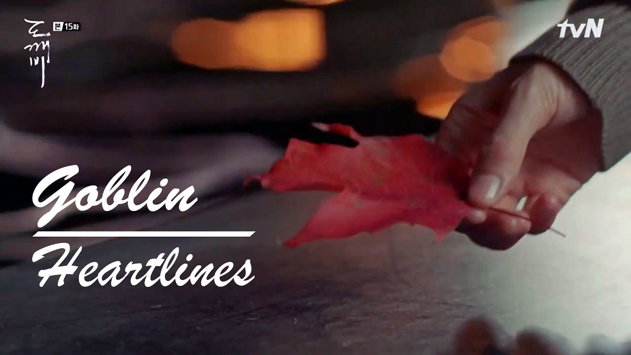 Kim Shin & Eun Tak | Goblin | Heartlines