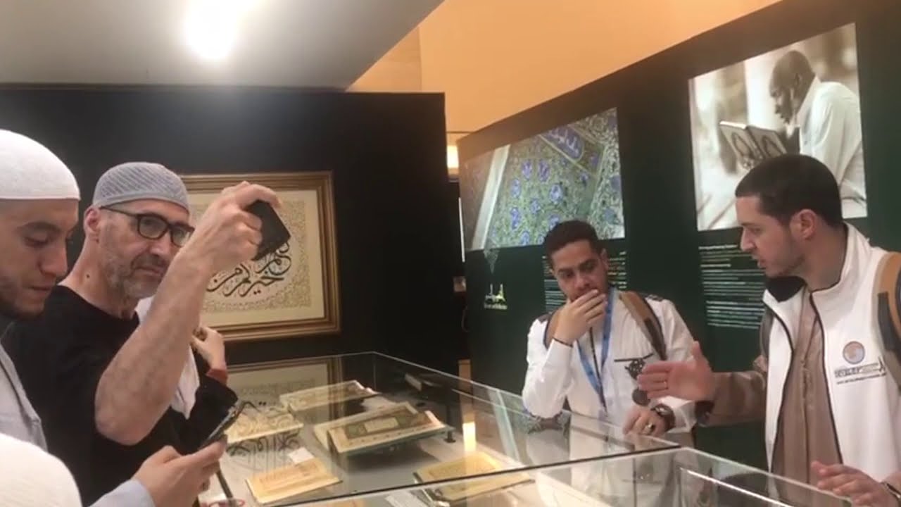 Musée du Coran à La Mecque - visite guidée omra 2020