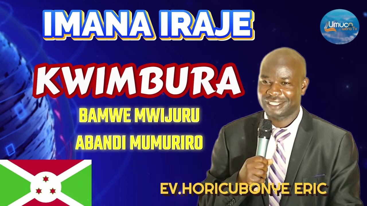 IMBURI YIHUSE CANE KUBANTU BAKENGEREYE IMBURI//IMANA IRAMANUKANYWE NO KWIMBURA//TEGURA UBUGINGO