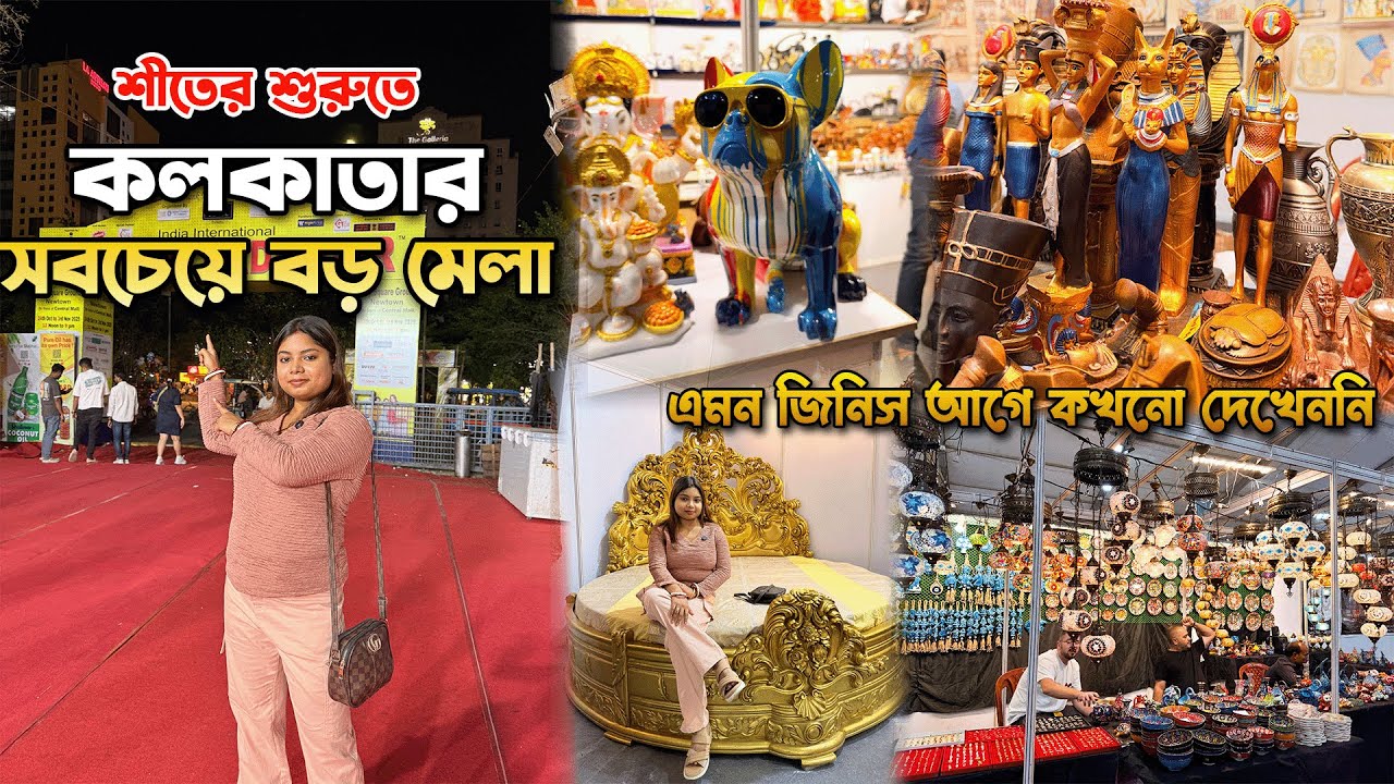 5 BIGGEST Surprises at India International Grand Trade Fair 2025