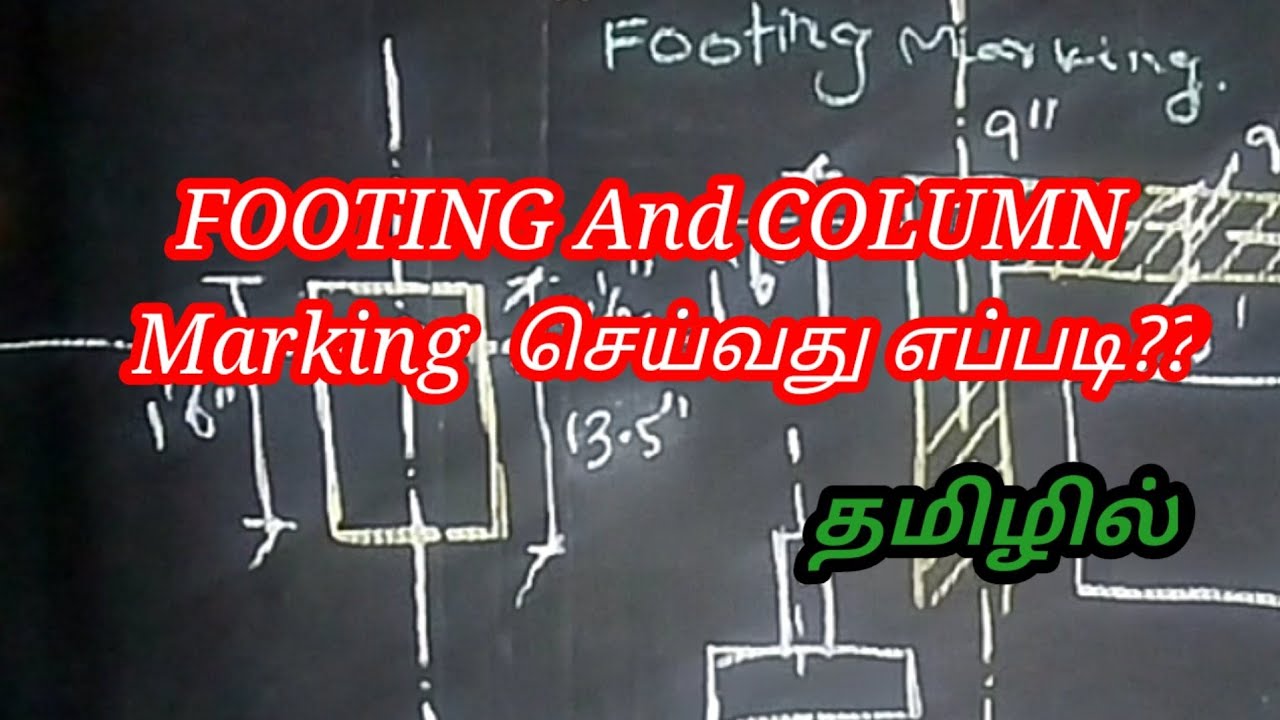 Column and footing marking #tamil  column marking எப்படி செய்வது எளிமையான முறையில்??#footingmarking