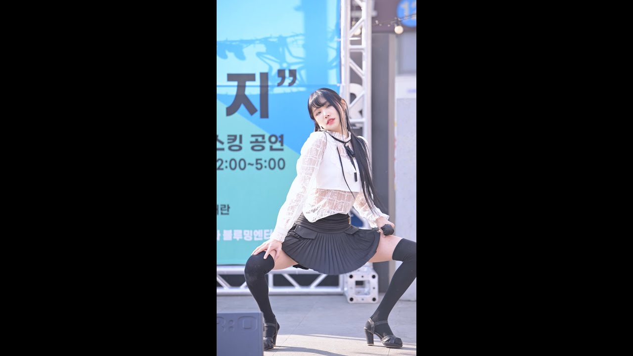 220127 걸크러쉬 태리 ( Memories ) 행복은 기본e지