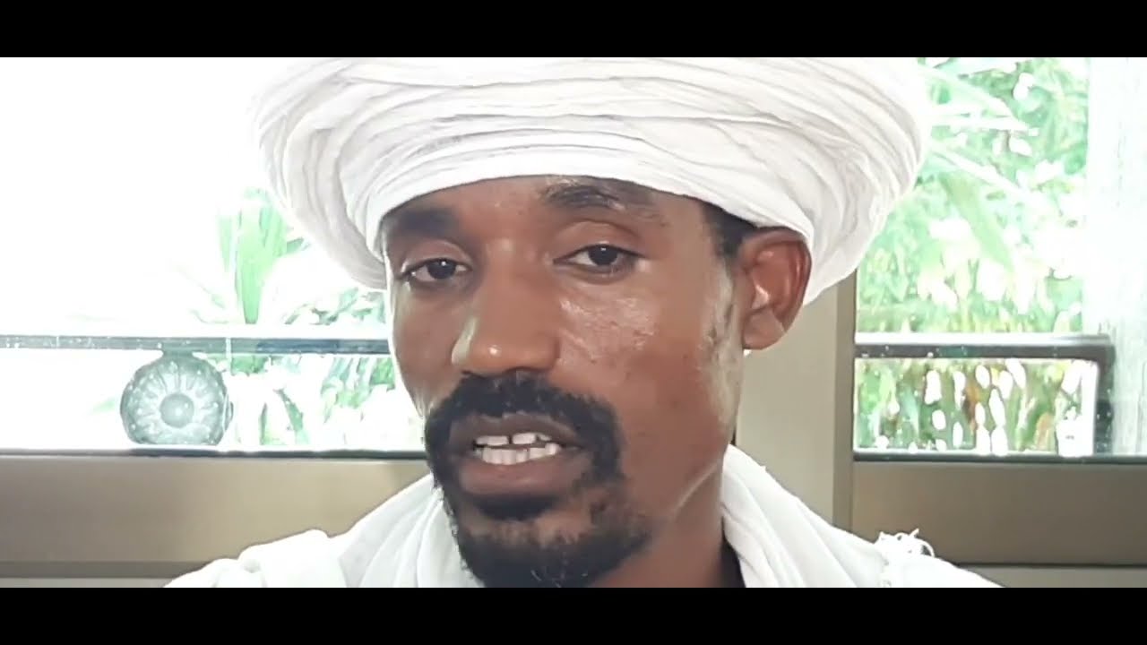 ሰሙነ ህማማት እና ሥርአቶቹ: መሰረታዊ ጥያቄዎችና መልሶቻቸው።  በሊቀሊቃውንት ስምዐኮነ መልአክ