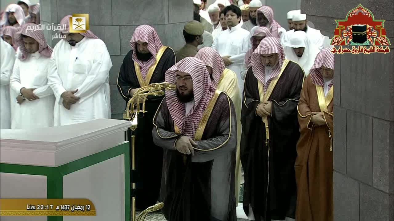 صلاة التراويح رمضان 1437هـ الليلة 13 تلاوة ابداعية رائعة من سورة النحل للشيخ بندر بليلة
