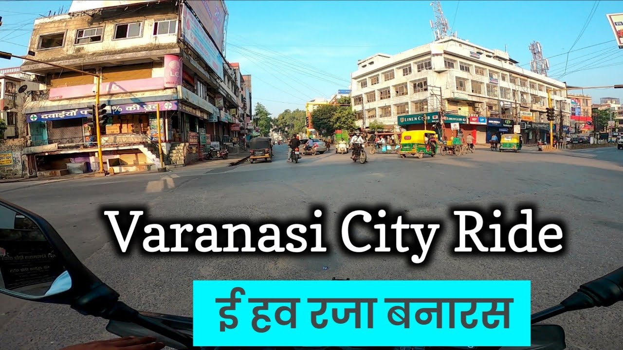 Varanasi daily vlogs | Varanasi City's Ride |Banaras city's bike ride | By ANISH VERMA #varanasi