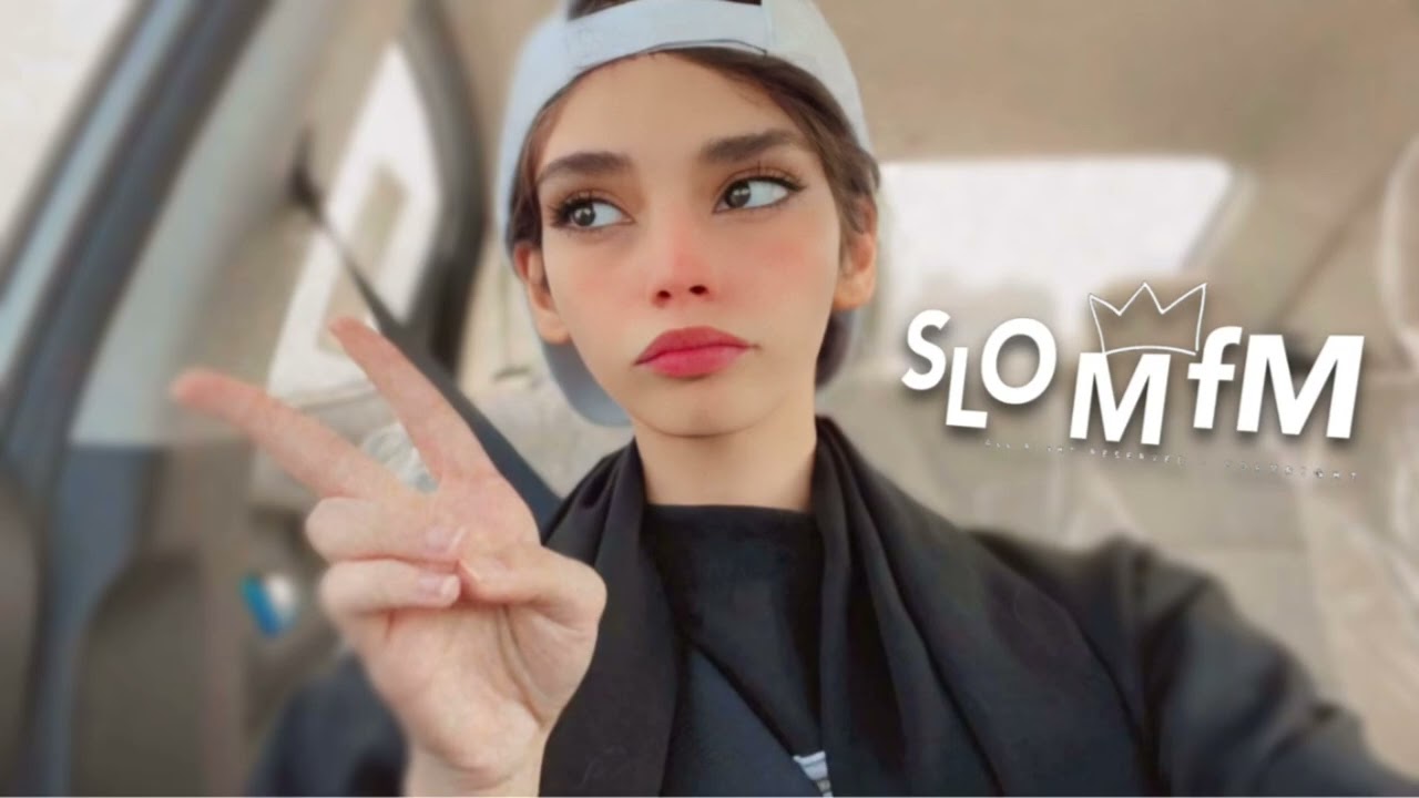 صمخة اغاني مصرية استكانه - ريمكس طرب هجوله - مطلوب أكثر شيء - ترند تيك توك 2026 #remix #music
