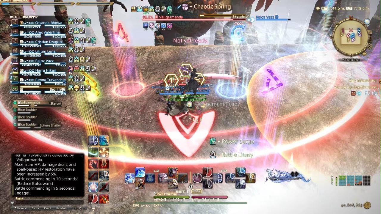 Worqor Lar Dor (Extreme) | Final Fantasy XIV: Dawntrail