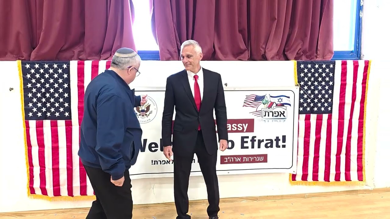 Efrat: US Embassy begins service in Judea & Samaria for the first time ever