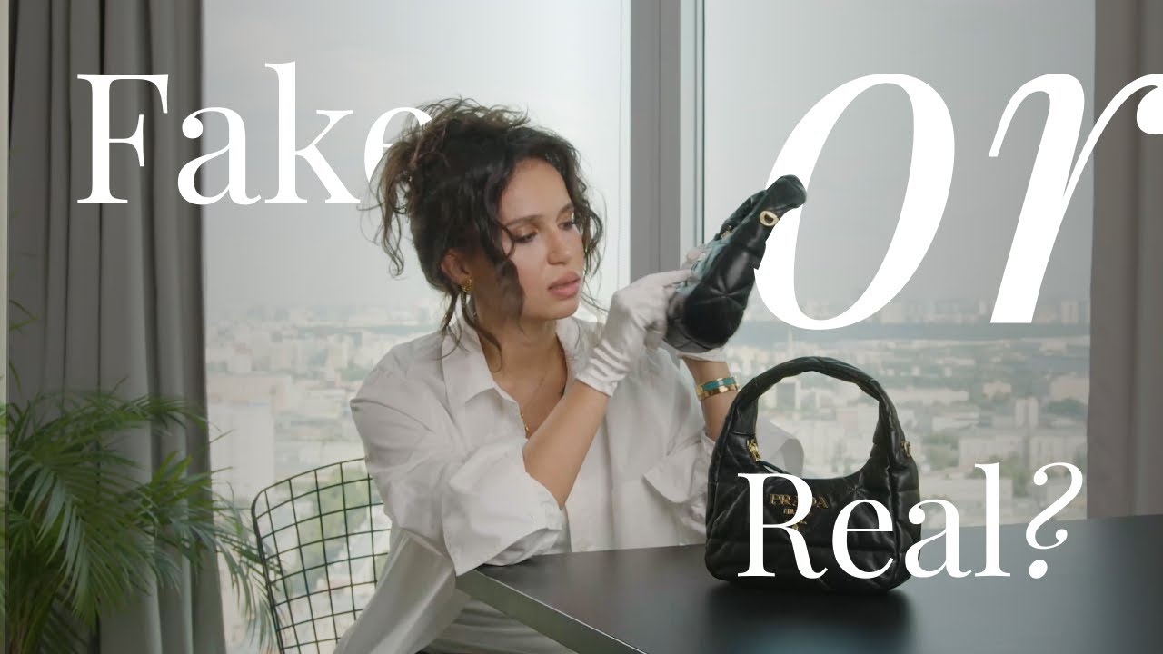 Оригинал или подделка: сумка Prada quilted napa leather bag