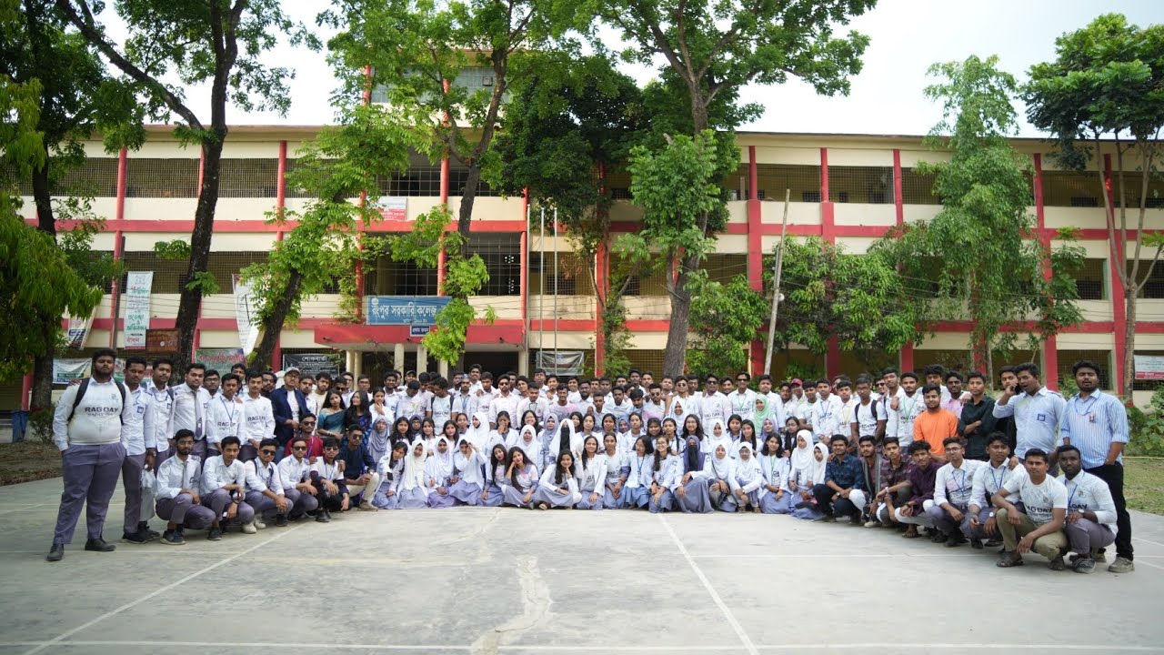 Rangpur Government College Rangpur || Ragday || HSC 2025