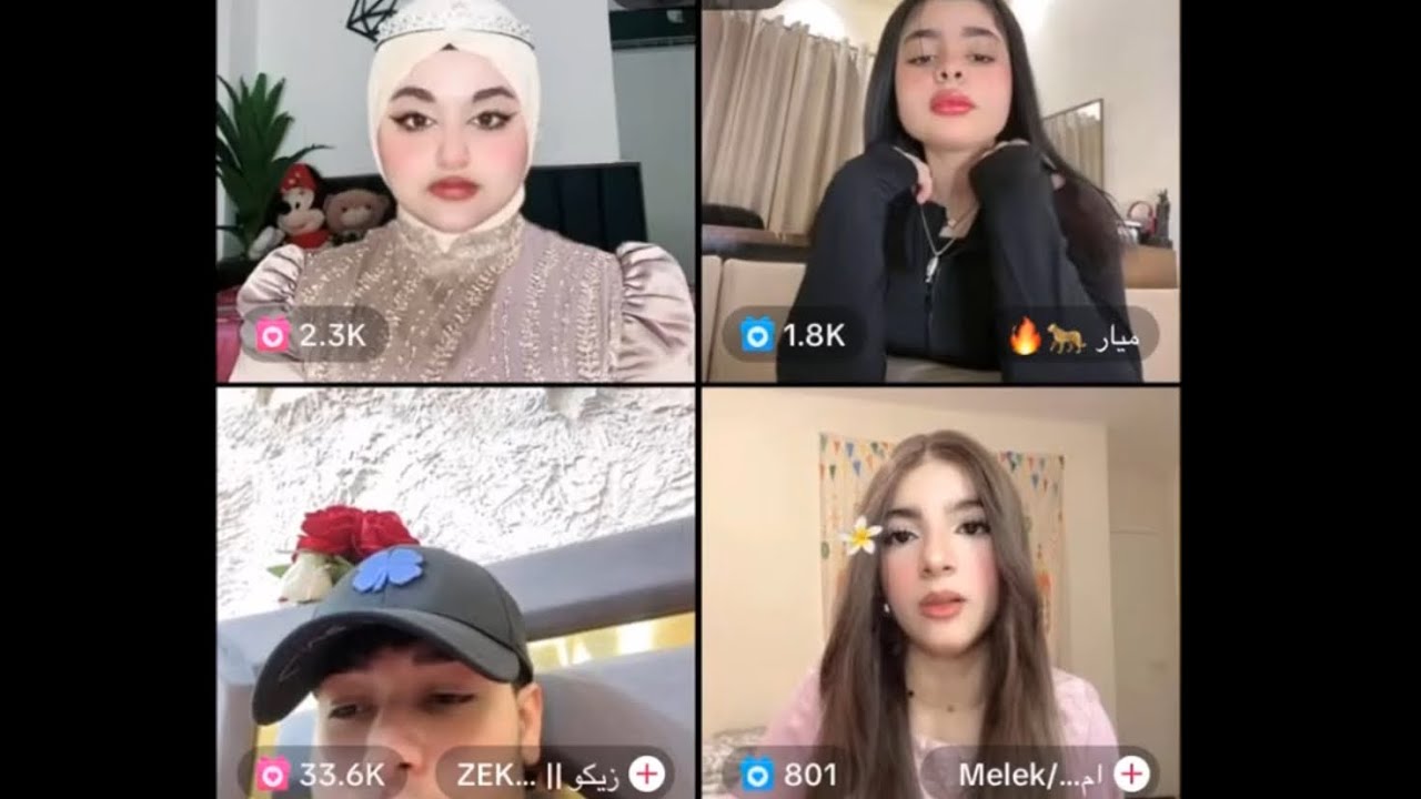 بث ملاك مهند Malak Live