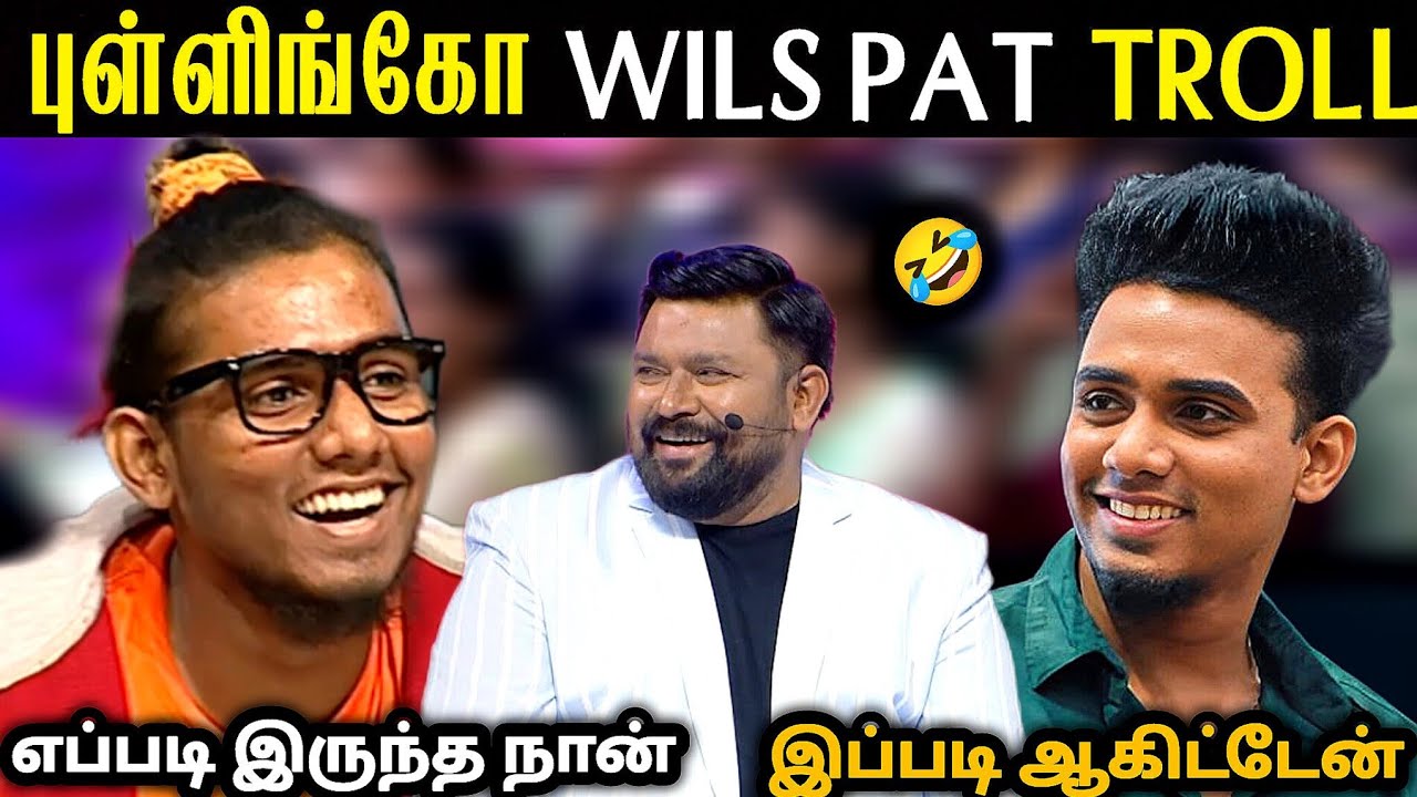 என்னா தல நீ புள்ளிங்கோவா 😂 | Neeya Naana 