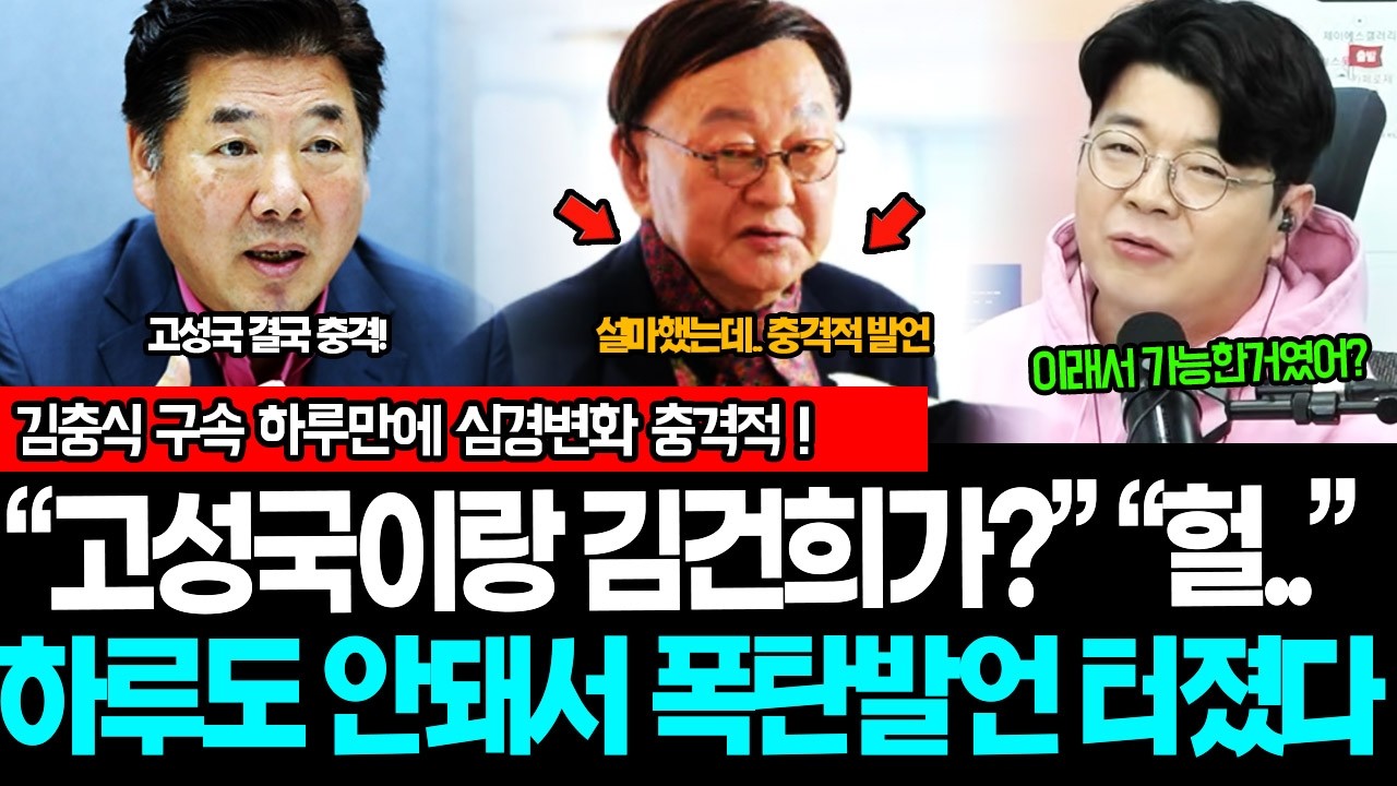 [속보] 