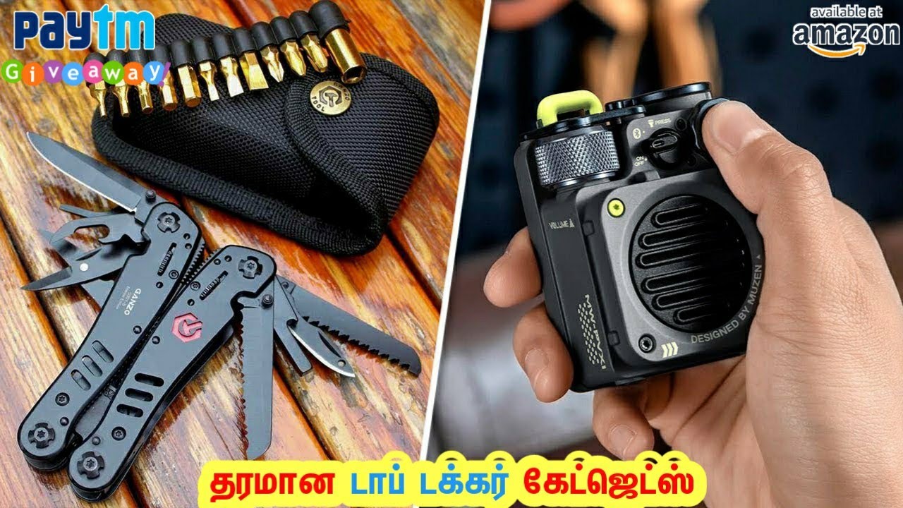 5 UNIQUE GADGETS AND INVENTIONS THAT ARE ANOTHER LEVEL YOU CAN BUY ON AMAZON AND ONLINE