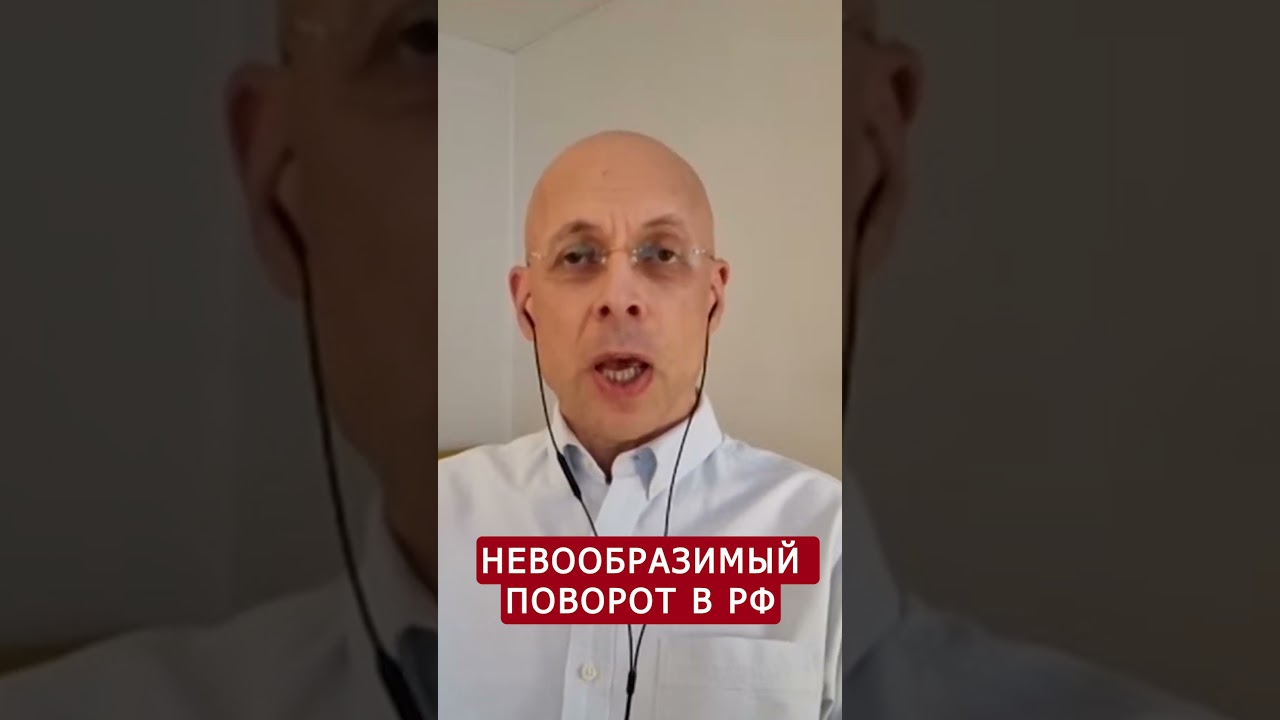 🔥АСЛАНЯН: Реакция РОССИЯН на АТАКИ ВСУ РВЕТ СЕТЬ  #shorts