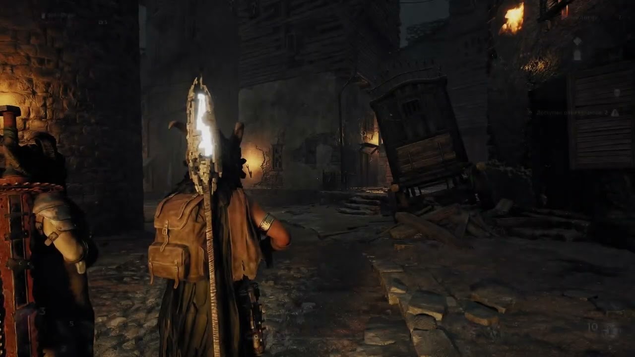 Remnant 2 Прохождение Часть 12