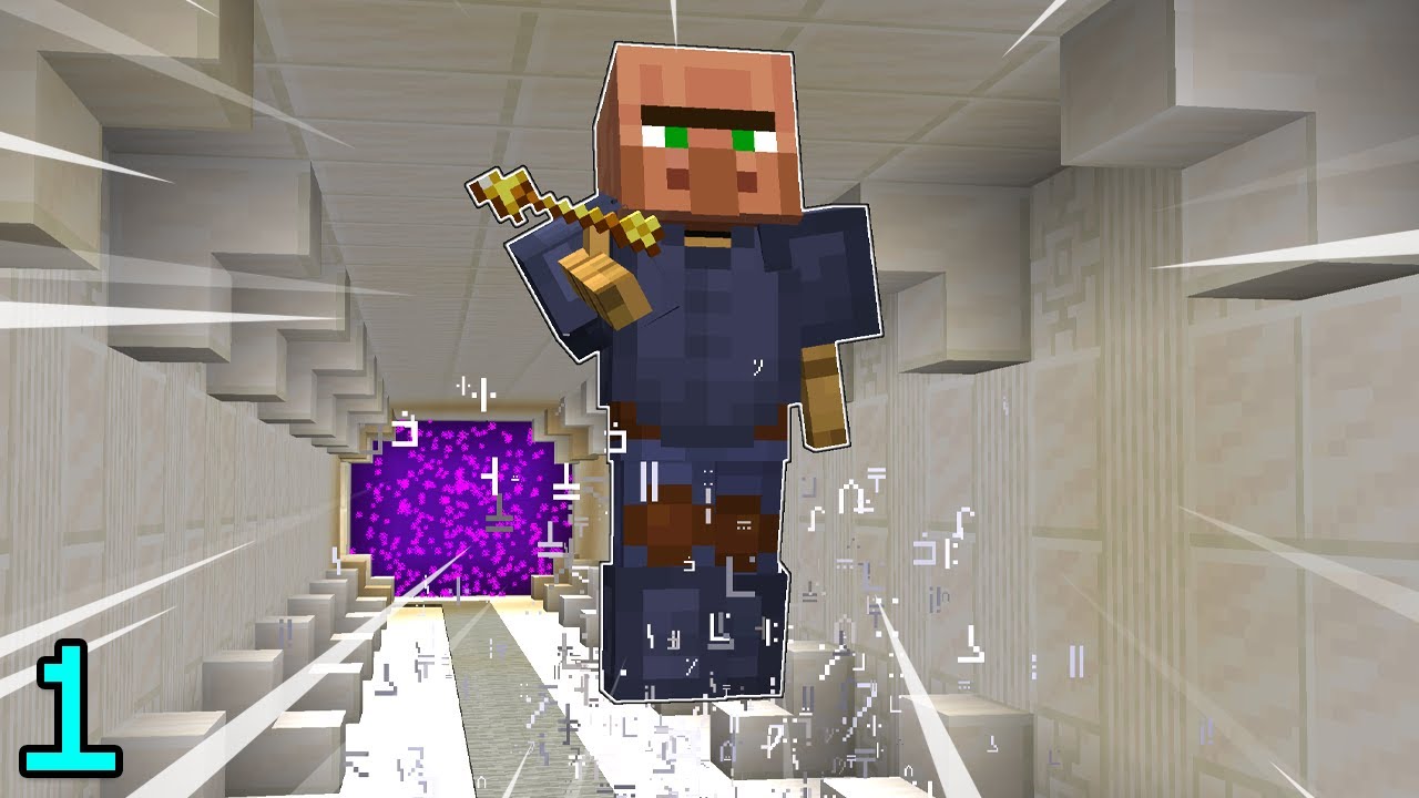 Minecraft: Dave's Curse (#1)