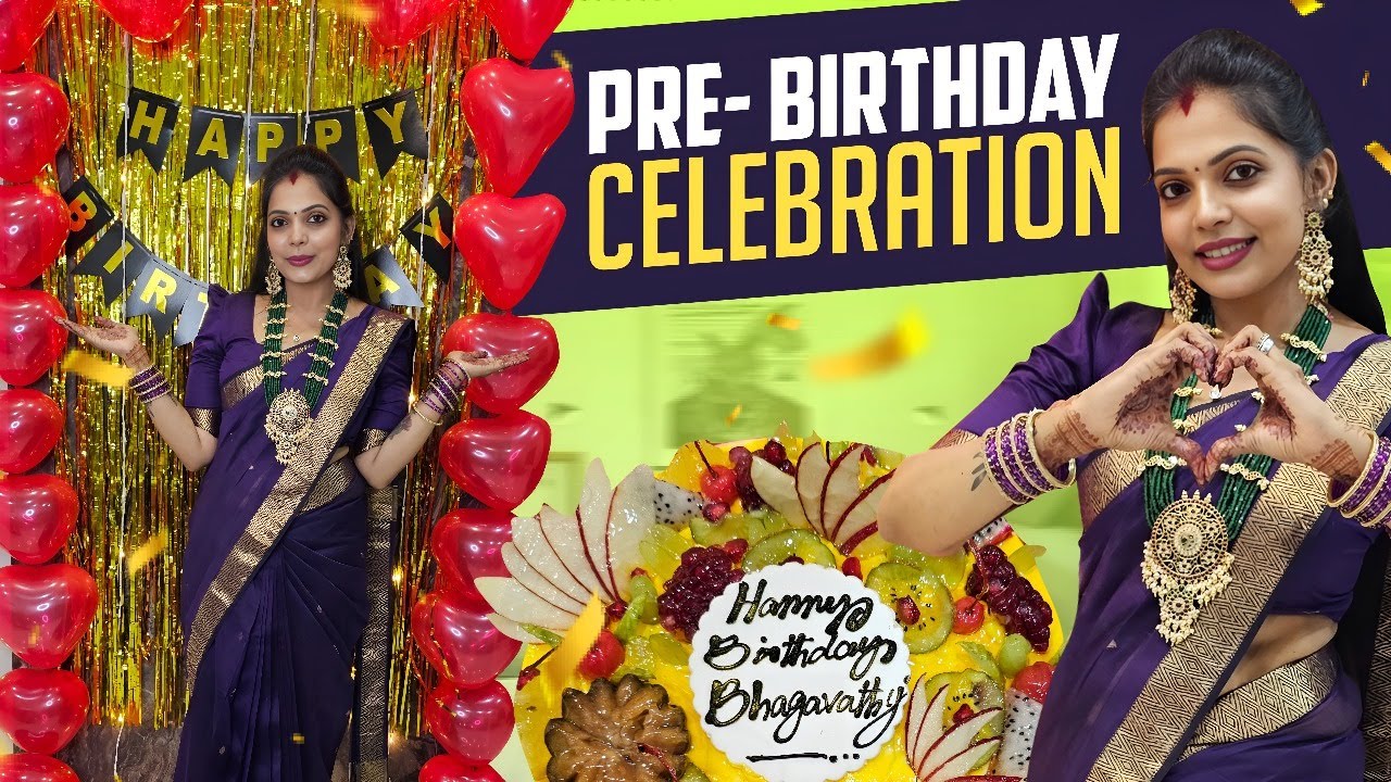 நயன்தாரா Saree கட்ட போறேன் இன்னைக்கு | Pre birthday celebration 🎂🎈🎉| kannan❤️bhagavathy
