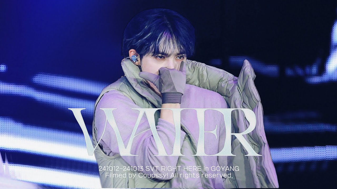 [4K] 241012-241013 RIGHT HERE 세븐틴 힙합팀 'WATER '에스쿱스 직캠