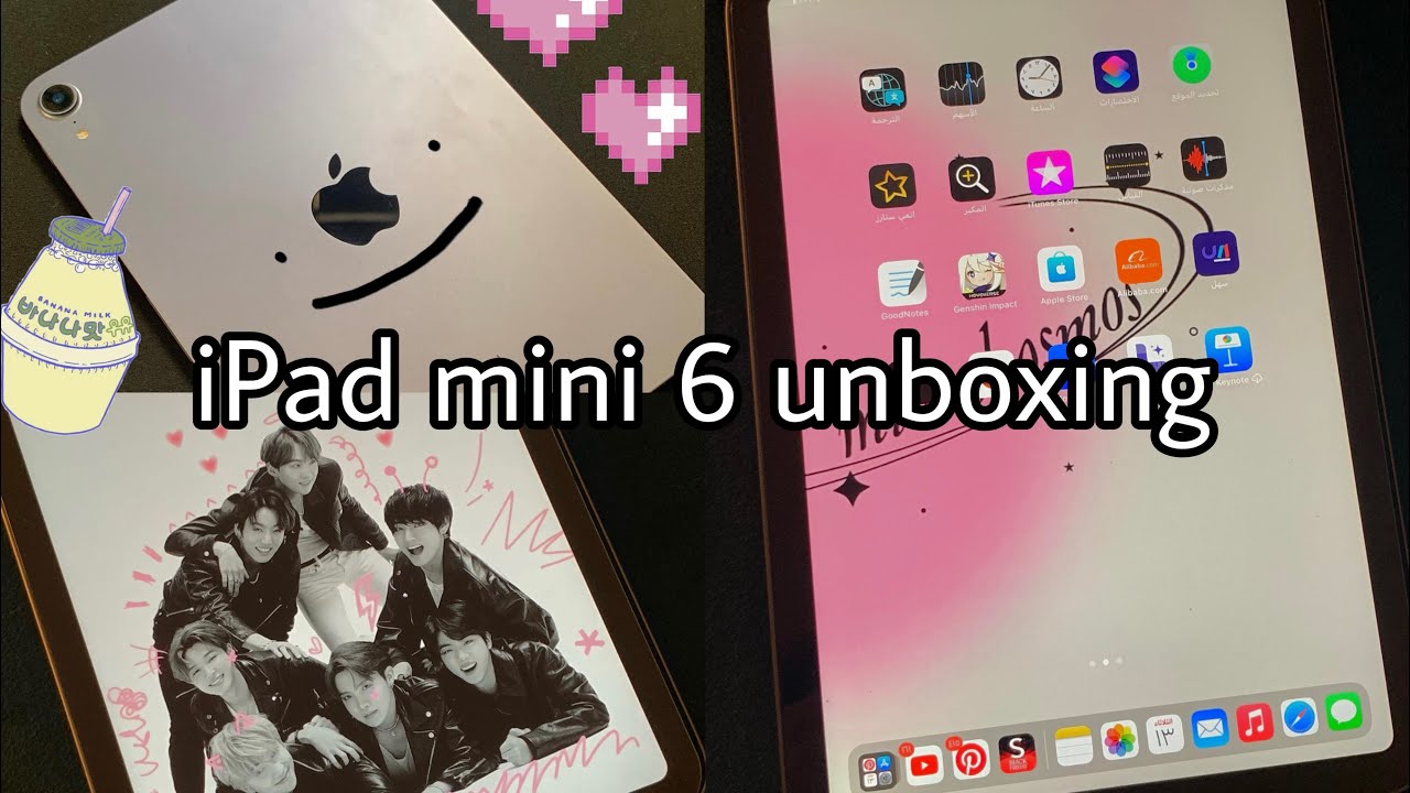 [ASMR] iPad mini 6 2021”UNBOXING” - انبوكسنق ايباد ميني ٦ الجديد 📦