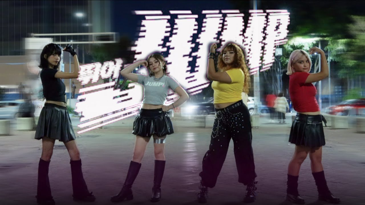 [KPOP IN PUBLIC MEXICO | ONE TAKE] BLACKPINK (블랙핑크) - 'Jump' Dance Cover by The Seekers