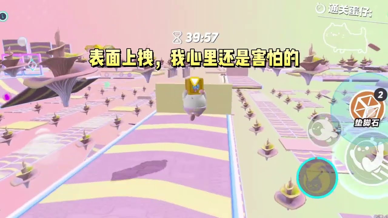 我绑定了一个霸凌系统，我的主要任务就是霸凌男主，但是我又没有掌握霸凌的技能。#一口气看完 #小说 #故事