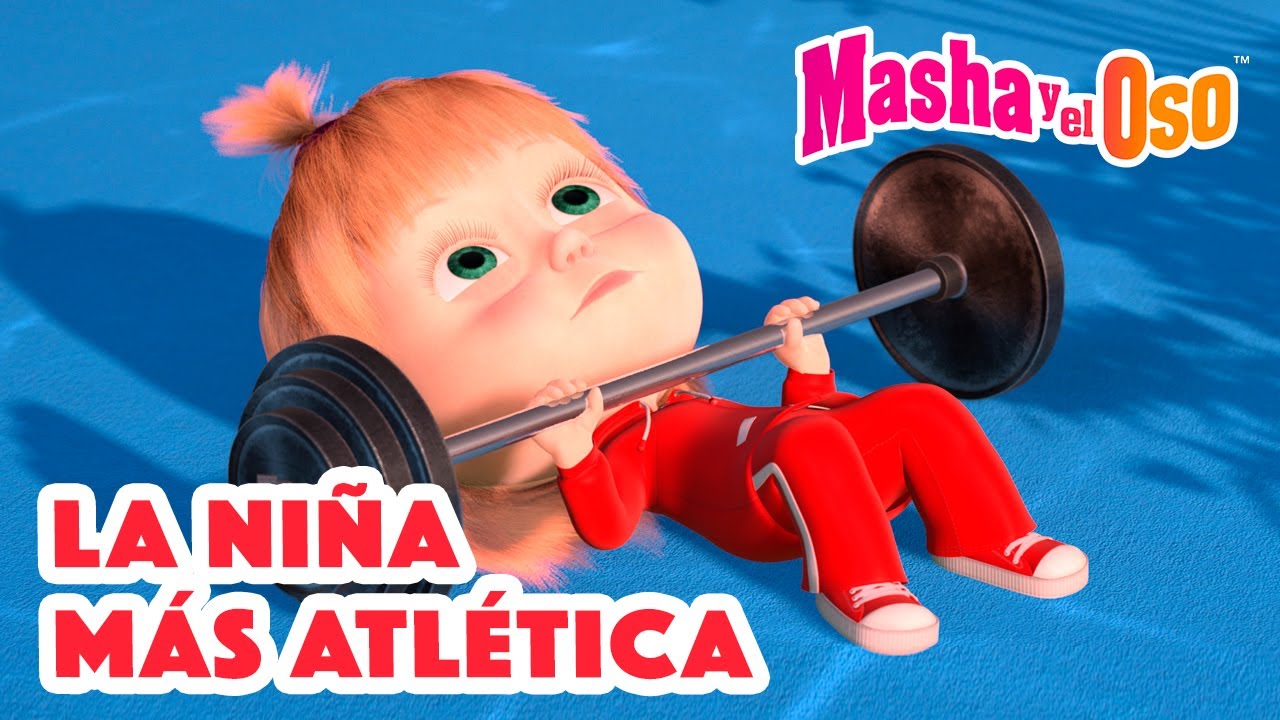 Masha y el Oso Castellano 🐻👧 La niña más atlética 🏃🏋️ Colección de dibujos animados 📺