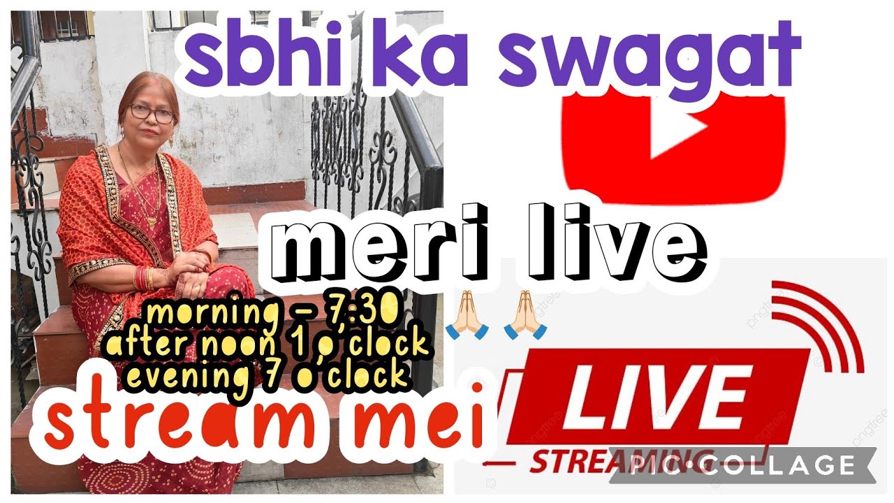 Durga Bisht is live#Sbhi ka swagat hai meri live mei 🙏🏻❤️