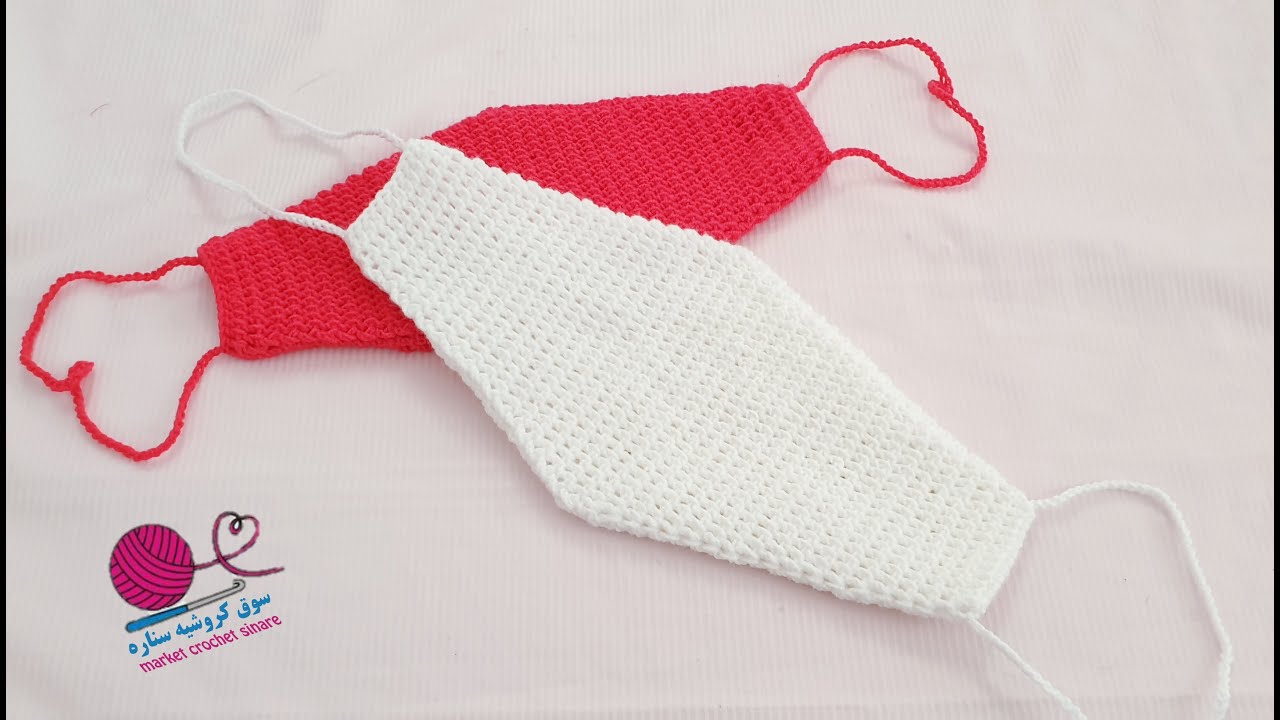 كروشيه ليفة حمام على طريقتي اسهل وابسط ليفه خطوه بخطوه للمبتدئين ليفة استحمام crochet